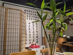 -姚面记·海派家常菜(恒基名人购物中心店)