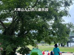 -舟山朱家尖绿城威斯汀度假酒店