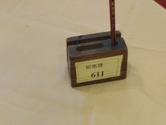 -鹅公村·国家非遗传承(荔湾店)