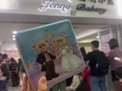 -珍妮曲奇聪明小熊(尖沙咀店)