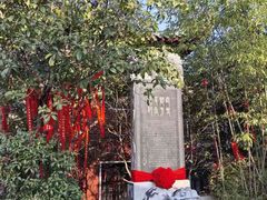 -长春观