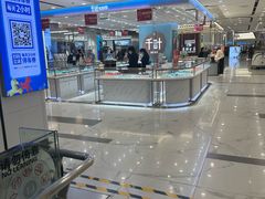 -凯德MALL(望京店)
