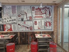 -生活如沸·顺德水牛奶火锅(大学路店)