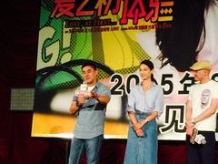 iphone_upload_pic-大光明电影院(南京西路店)