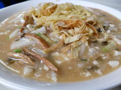 豆腐年糕-嵊州特色小吃(萧山街店)