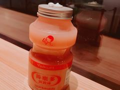 -喜茶(上海正大广场店)