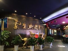 -中影国际影城(兰生大厦店)
