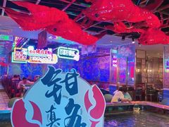 -钳真多钓虾馆·小龙虾海鲜烧烤(九六广场店)