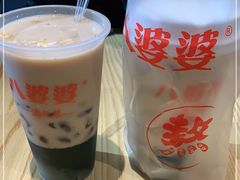 -八婆婆烧仙草(曾厝垵店)