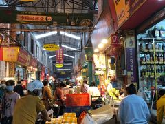 -南泰百货批发市场