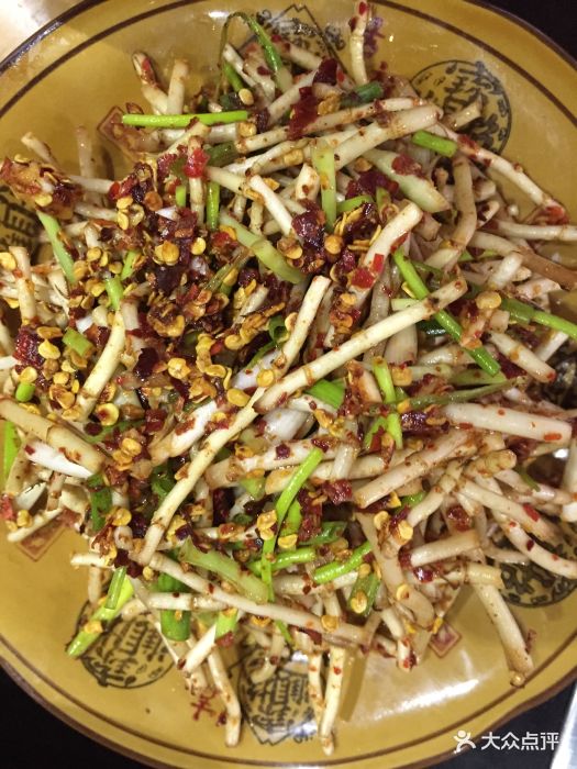 二毛农家饭庄凉拌节二根图片 - 第7张