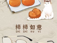 -太原茂业天地购物中心