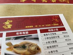 -新世界餐厅(万达店)