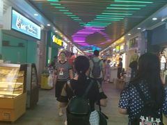 -车公庙(地铁站)