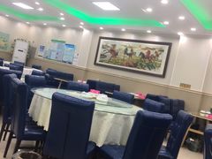 大堂-聚德福海鲜家常菜(刘庄店)