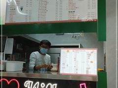 -义顺牛奶公司(新马路老店)