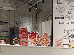 -鲜芋仙(南开大悦城店)