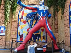 -大连海昌发现王国主题公园