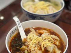 -熙盛源(凤凰街店)