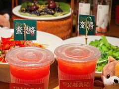-吴越荣记苏州菜·松鼠桂鱼 100% 活鱼现做(月光码头店)