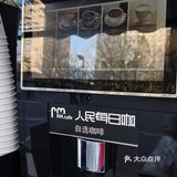 面包+咖啡+文创冰淇淋，现在医院都这么卷了吗
