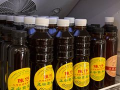 -陳仔(北京路店)