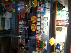 希望小学堂-做了不起的80后