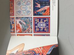 -爱马仕 HERMES(上海ifc商场店)