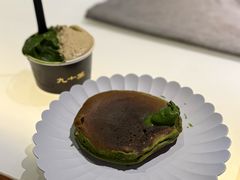 -飛鳥製茶