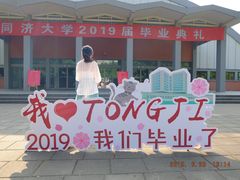 -三好坞景观餐厅