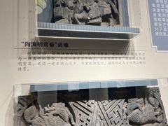 -南京市民俗博物馆(甘熙故居)