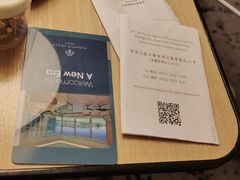 -香港九龙海逸君绰酒店