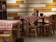 -思博半步颠小酒馆(梦时代店)