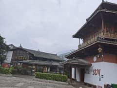 -水磨古镇
