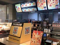 -麦当劳(文武路店)