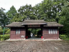 -西溪国家湿地公园