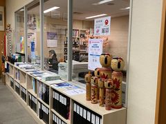 -日本大使馆-新闻文化中心