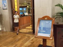 -亚龙湾红树林度假酒店御粤阁
