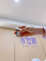 -南京康美美容医院·旗舰店