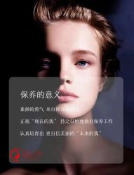 -名发世家烫染