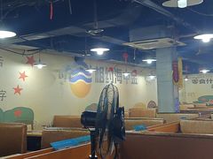 -相约海中金海鲜肥牛自助烤肉火锅(上下九店)