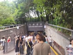 -先锋书店(五台山总店)