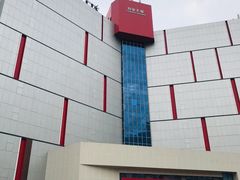 -西安创业咖啡街区