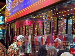-大吉利·潮汕鲜牛肉火锅(西安店)