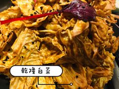 -天和晟新京菜.水煮鱼.湘土菜(国展店)