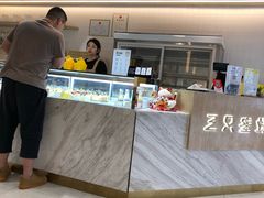 -三只蜜蜂蛋糕(东城店)