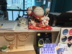 -Trend1881视光·蔡司视觉(领展广场店)