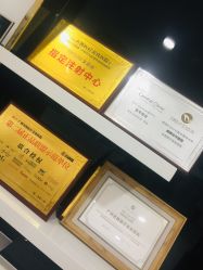 -海峡医疗美容医院