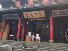 -无锡惠山寺
