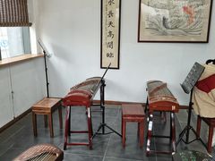 -秦汉胡同书法国画古筝围棋书院(漕宝日月光分馆)